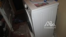 Подключение воды к стиральной машине