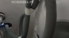 Установить новую отдельно стоящую стиральную машину