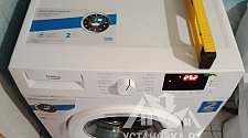 Установить отдельно стоящую стиральную машину Beko RGE 65P2 BWW