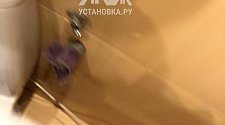 Установить/подключить стиральную машину