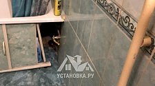 Установить/подключить стиральную машину