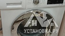 Установить новую отдельно стоящую стиральную машину