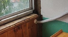 Заказ № 189740/V046608974