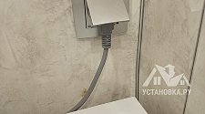 Установить и подключить стиральную машину