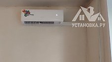 Установить кондиционер