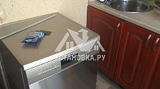 Установить посудомоечную машину соло Siemens SN 236I02 KE