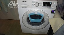 Подключить стиральную машинку Samsung WW65K42E08W