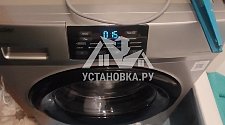 Заказ № 180488/Г-00041951