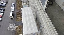 Установить Кондиционер 7000-9000
