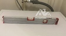 Установить/подключить стиральную машину