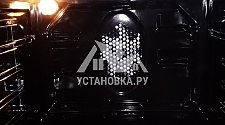 Установить электроплиту в районе Отрадного