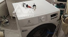 Установить стиральную машину