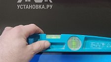 Заказ № 180210/Г-00041069
