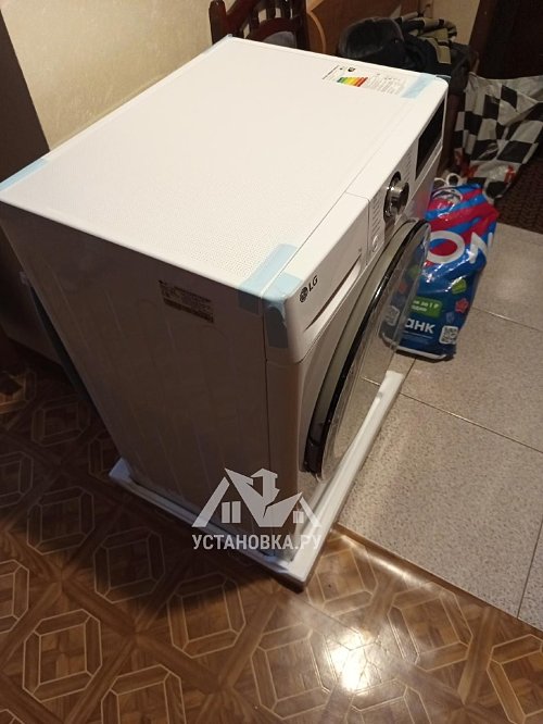 Установить стиральную машину