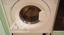 Установить встраиваемую стиральную машину