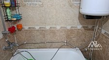 Заказ № 189898/V046647490