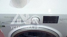 Подключить отдельностоящую стиральную машину Hotpoint-Ariston RST 702 ST S 