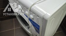 Установить стиральную машину