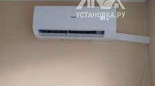 Установить кондиционер 7000-9000