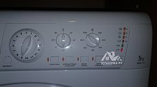Подключить стиральную машину Hotpoint-Ariston ARSL 103