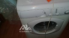 Установить стиральную машину Bosch WLN 24242 OE