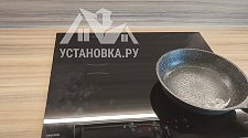 Заказ № 187820/V045984099