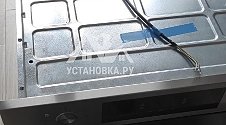 Установить/Подключить плиту/варочную панель.
