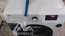 Установить новую отдельно стоящую стиральную машину Beko