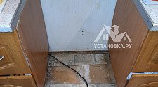 Заказ № 178852/J9397826