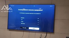 Заказ № 187701/Г-00020476