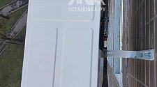 Установить Кондиционер 7000-9000
