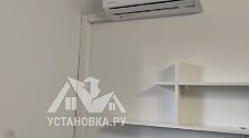 Установить кондиционер