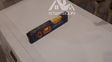Установить стиральную машину