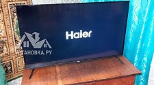 Установить и настроить телевизор