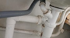 Установить стиральную машину