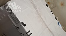Заказ № 190254/V046780948