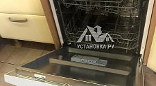 Установить и подключить посудомоечной машину