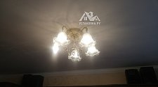 Установить потолочную люстру на болтах Odeon Light