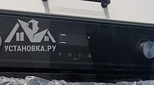 Установить независимый встраиваемый электрический духовой шкаф/СВЧ/Кофемашину