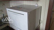 Подключить компактную посудомоечную машину BOSCH SKS62E22RU