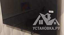Установить стиральную машину
