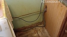 Установить газовую плиту