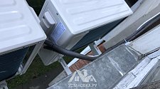 Установить кондиционеры