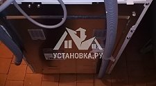 Установить новую отдельностоящую в ванной стиральную машину фирмы Indesit