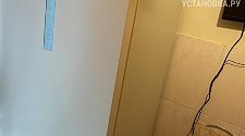 Установить холодильник