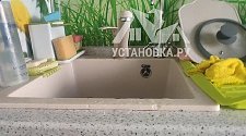 Заменить картриджи в фильтре