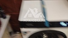 Заказ № 190843