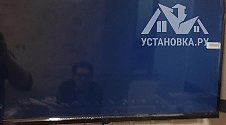 Подвесить и настроить телевизор