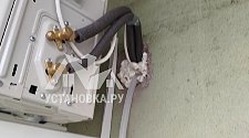 Установить кондиционер