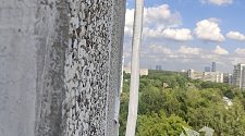 Установить Кондиционер